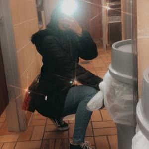 Meet your Posher, Bethaney